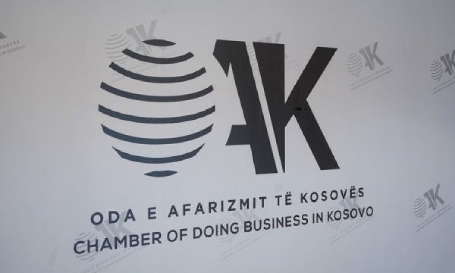 OAK i kërkon Qeverisë që të hartojë plan për mbrojtjen e bizneseve për shkak të krizës energjetike