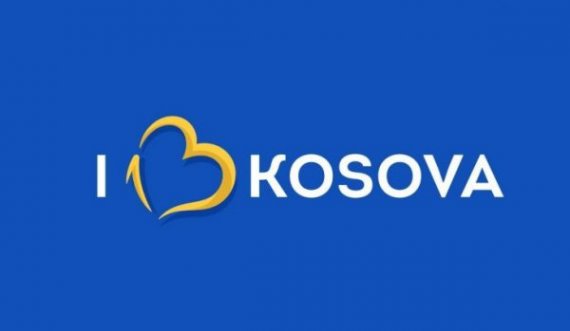 Publikohet logoja e 13 vjetorit të Pavarësisë së Kosovës