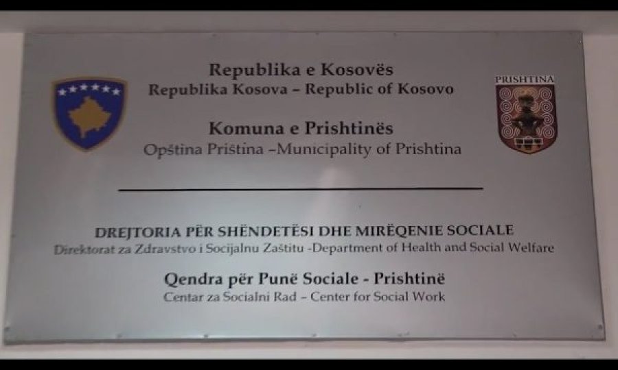 Sfidat e punëtorëve socialë gjatë pandemisë, pa pajisje mbrojtëse e pa përkrahje materiale