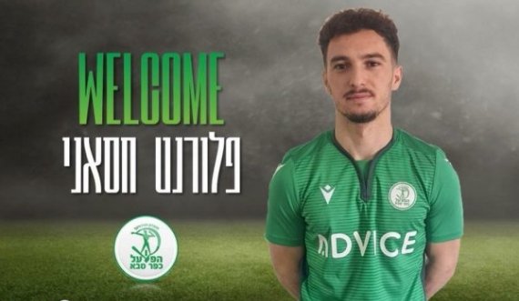 ZYRTARE: Florent Hasani transferohet në Hapoel