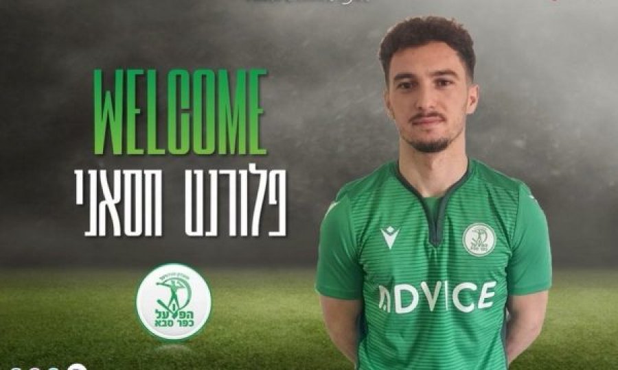 ZYRTARE: Florent Hasani transferohet në Hapoel