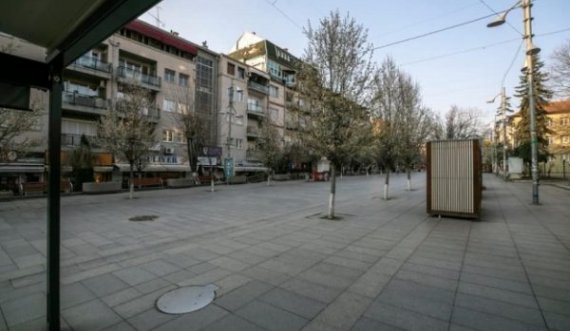AUV mbyll 11 lokale në Prishtinë, nuk respektuan masat anti-Covid