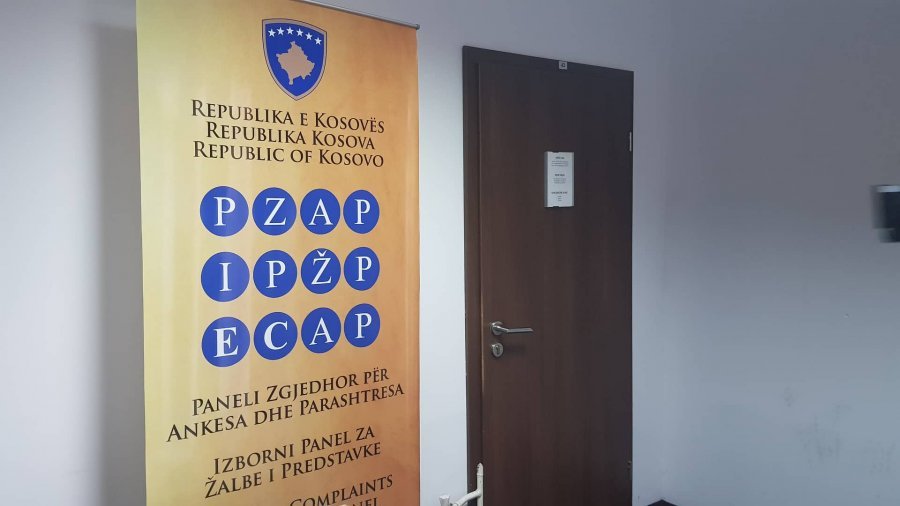 PZAP: Ankesat duhet të dërgohen fizikisht, jo përmes Facebook