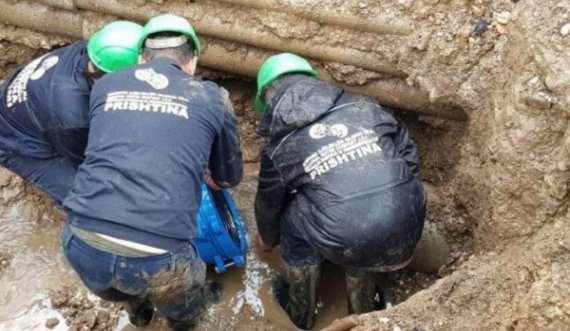 KRU ” Prishtina ”: Kujdesuni për ujëmatësit, mund të ngrihen brenda disa orëve