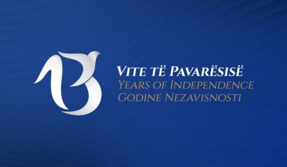 Kjo do të jetë agjenda e aktiviteteve për 13 vjetorin e Pavarësisë së Kosovës