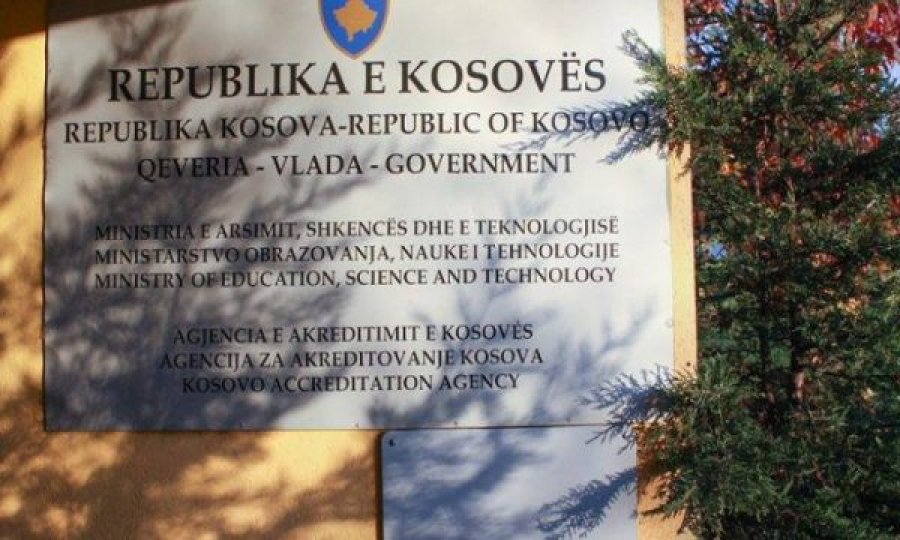 Projekti i financuar nga Ambasada Amerikane ndihmon plotësimin e kritereve për kthimin e AKA-së në ENQA