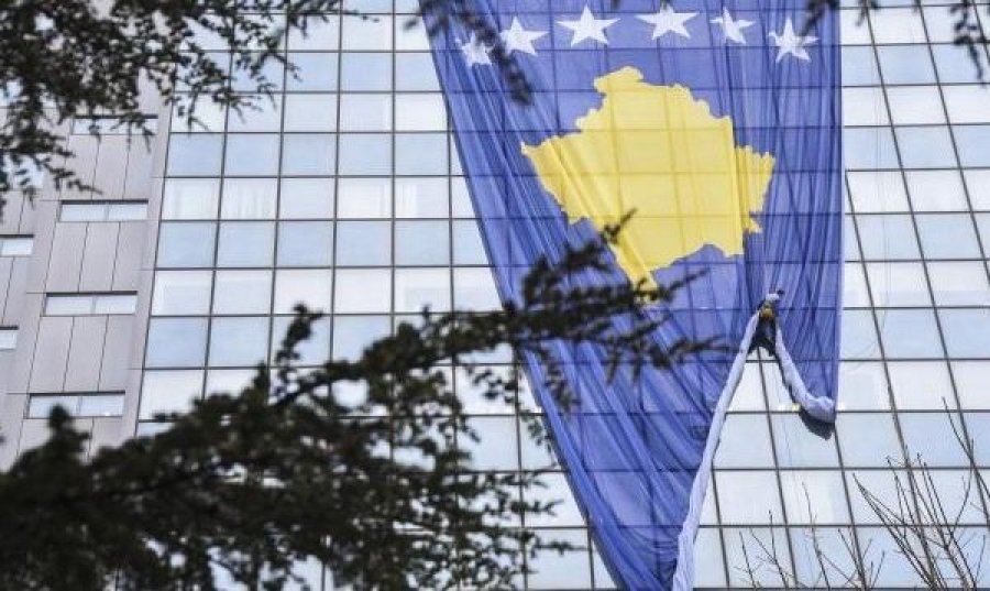Aktivitetet me rastin e 13-vjetorit të shpalljes së pavarësisë së Kosovës