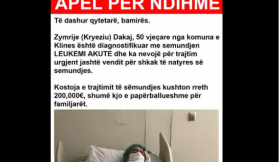 Rast i rëndë – I biri kërkon ndihmë për shërimin e nënës me leukemi