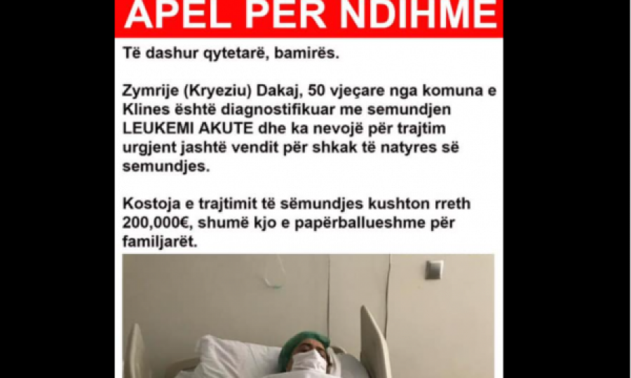 Rast i rëndë – I biri kërkon ndihmë për shërimin e nënës me leukemi