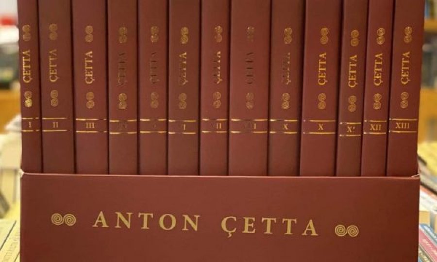 13 vëllimet “Anton Çetta” bëhen pjesë e Bibliotekës Shtetërore të Bavarisë