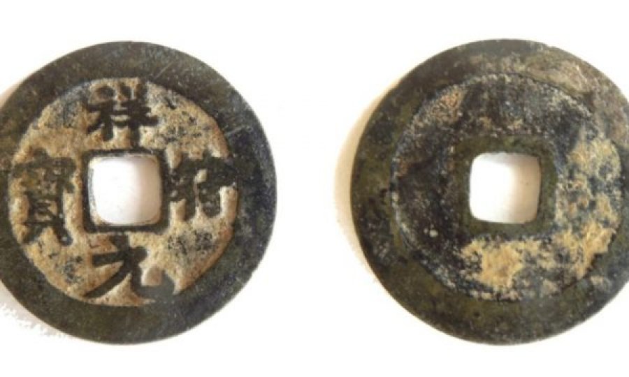 Zbulohet një monedhë njëmijëvjeçare, mirëpo ka disa dyshime