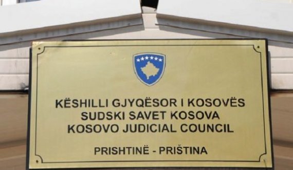 Verifikimi i listave, deklarohen nga Këshilli Gjyqësor i Kosovës