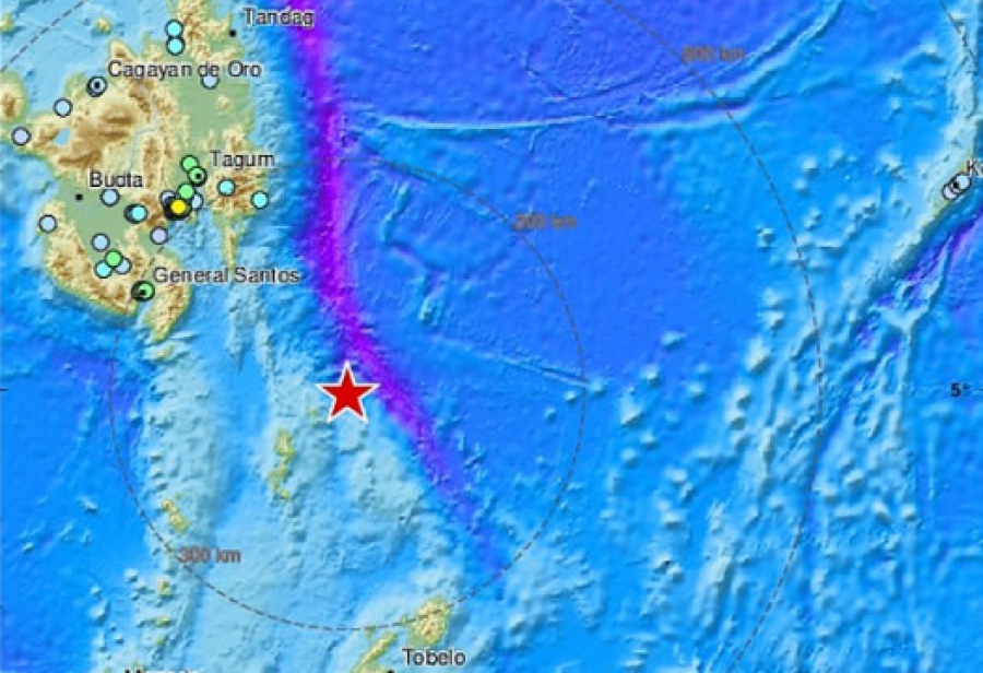 Tërmet i fuqishëm prej 7.0 shkallësh në Filipine