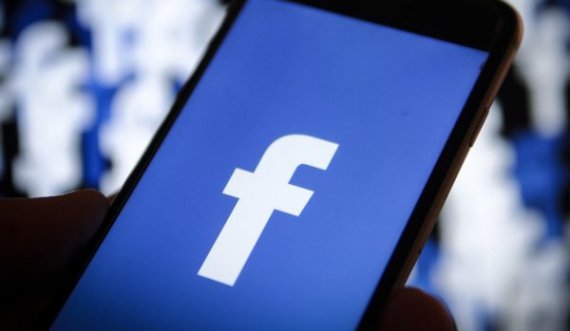 Facebook po përgatit një orë inteligjente