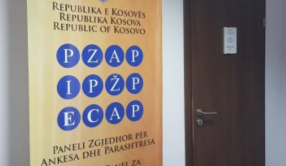 PZAP publikon vendimin për njërën nga ankesat