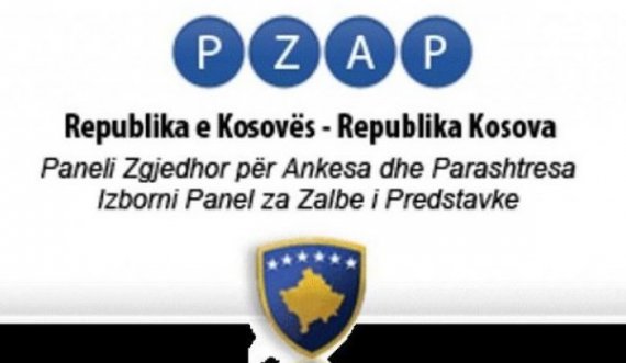 Bie faqja e PZAP’së