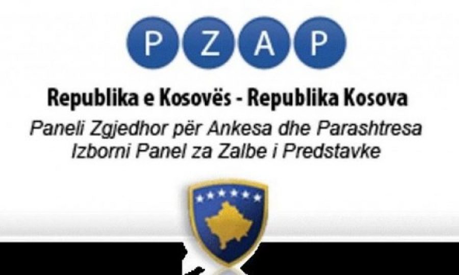 Bie faqja e PZAP’së