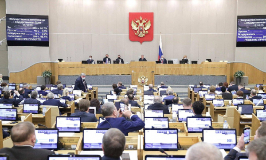 Rusia e miraton zgjatjen e traktatit bërthamor me ShBA-në pak ditë para skadimit