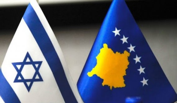 Më 1 shkurt Kosova dhe Izraeli lidhin marrëdhëniet diplomatike