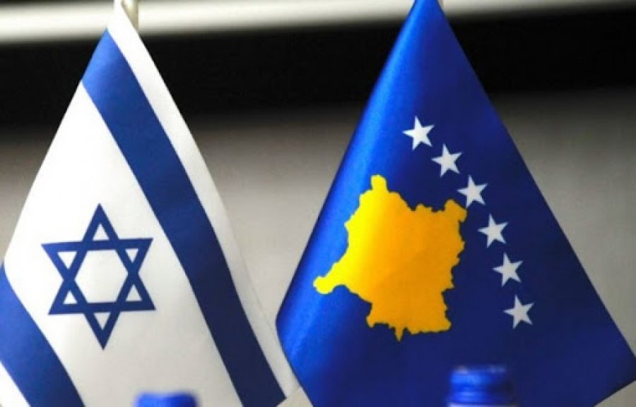 Më 1 shkurt Kosova dhe Izraeli lidhin marrëdhëniet diplomatike