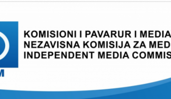  Arrestimi i zyrtarëve të KPM-së, Komisioni kërkon interpretim nga departamenti ligjor 