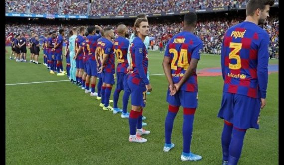 Punë e kryer, transferohet nga Barcelona në Premierligë për 15 milionë euro