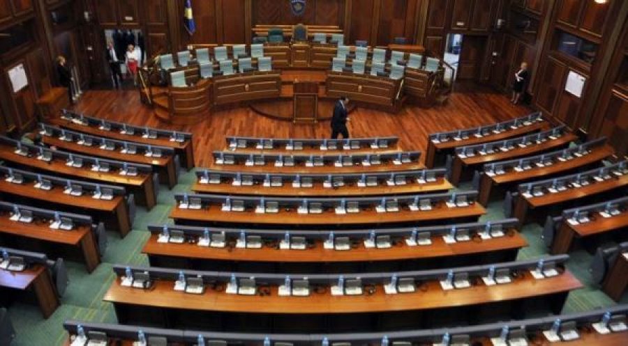 Sot pritet që Kuvendi të votojë për shkarkimin e Bordit të RTK-së