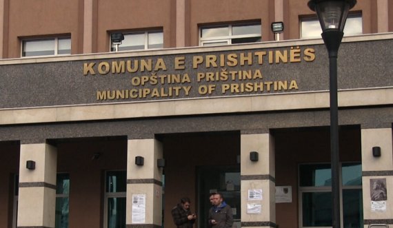 PSRK-ja urgjentisht të zbarkoj edhe në komunën e Prishtinës!