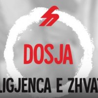 Paralajmërohet publikimi i disa dosjeve që do ta tronditin Kosovën, të përfshirë janë prokurorë, gjyqtarë e gazetarë
