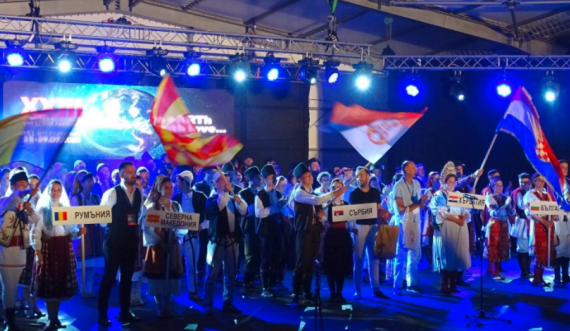 Ansambli Nacional i këngëve e valleve popullore shqiptare merr çmimin e parë në festivalin e 23- të ndërkombëtar të folklorit në Veliko Tarnovo Bullgari
