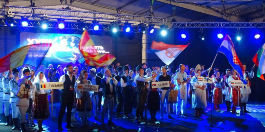 Ansambli Nacional i këngëve e valleve popullore shqiptare merr çmimin e parë në festivalin e 23- të ndërkombëtar të folklorit në Veliko Tarnovo Bullgari
