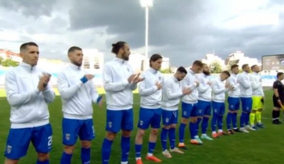 Kosova – San Marino, starton ndeshja në “Fadil Vokrri”