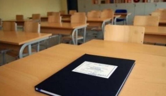 Shkollat në komunën e Skenderajt kalojnë në mësim online pas rritjes së numrit të rasteve me COVID