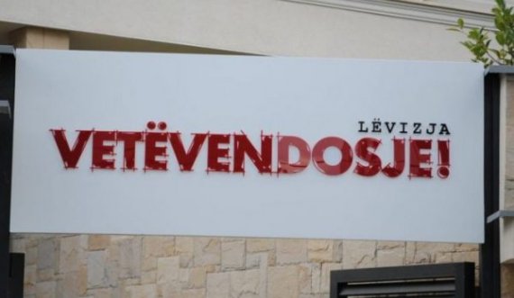 Vetëvendosje pas tërheqjes së urdhër-arrestit ndaj Milan Radoiçiqit: Të përgjigjen institucionet e drejtësisë