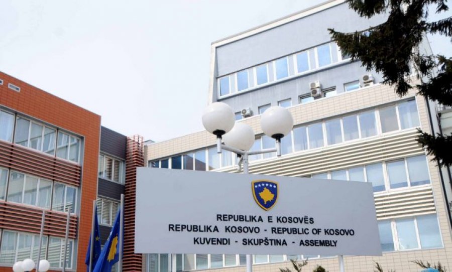 Sot do të protestohet para Kuvendit të Kosovës