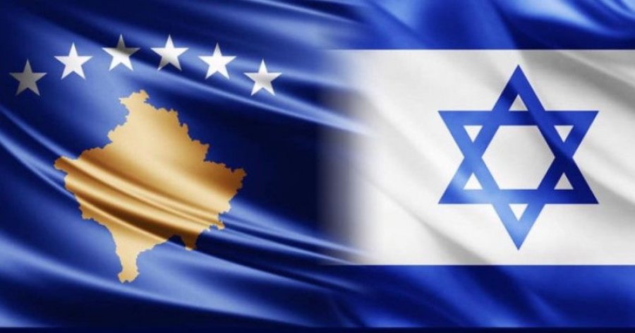 Avancojnë raportet Kosovë-Izrael, themelohen zyrat ndërlidhëse për bashkëpunim ekonomik