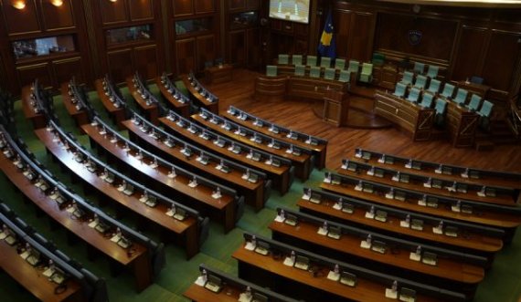 Këta do të jenë 120 deputetët e ardhshëm të Kuvendit të Kosovës