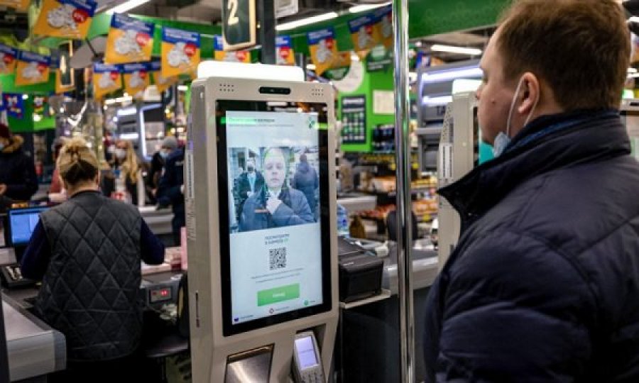 Qytetarët mund të paguajnë përmes fytyrës, sistemi i ri aplikohet në supermarket