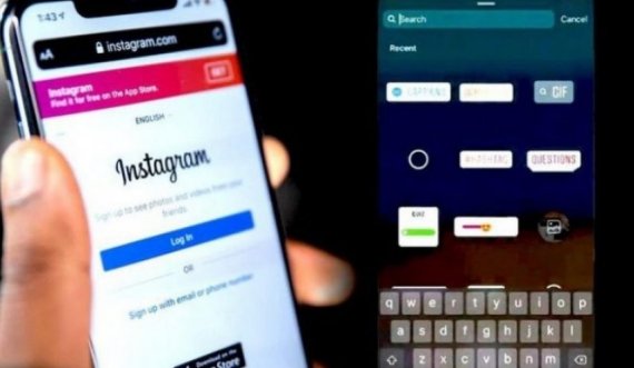 Instagram sjell edhe një veçori