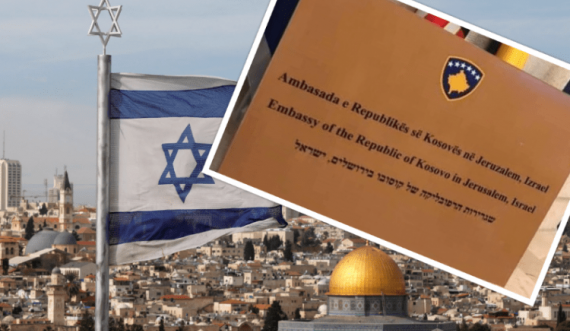  Hapja e ambasadës së Kosovës në Jerusalem, regon grupi radikal islamik, Hamas 