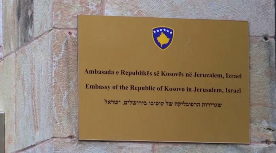 Philips: Reagimet e Turqisë për ambasadën e Kosovës në Jerusalem, përpjekje për shtrirje të ndikimit