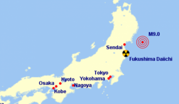 Japonia goditet nga një tërmet i fuqishëm prej 7.0 shkallësh