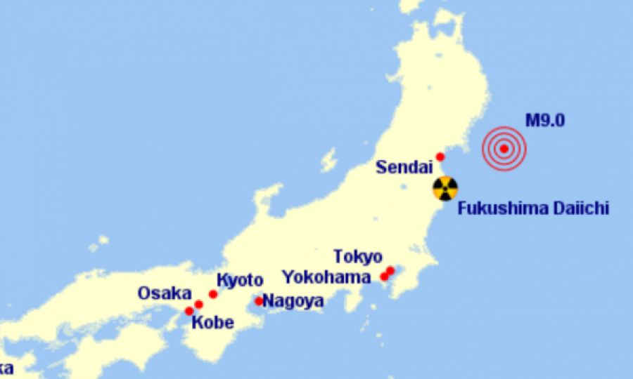 Japonia goditet nga një tërmet i fuqishëm prej 7.0 shkallësh