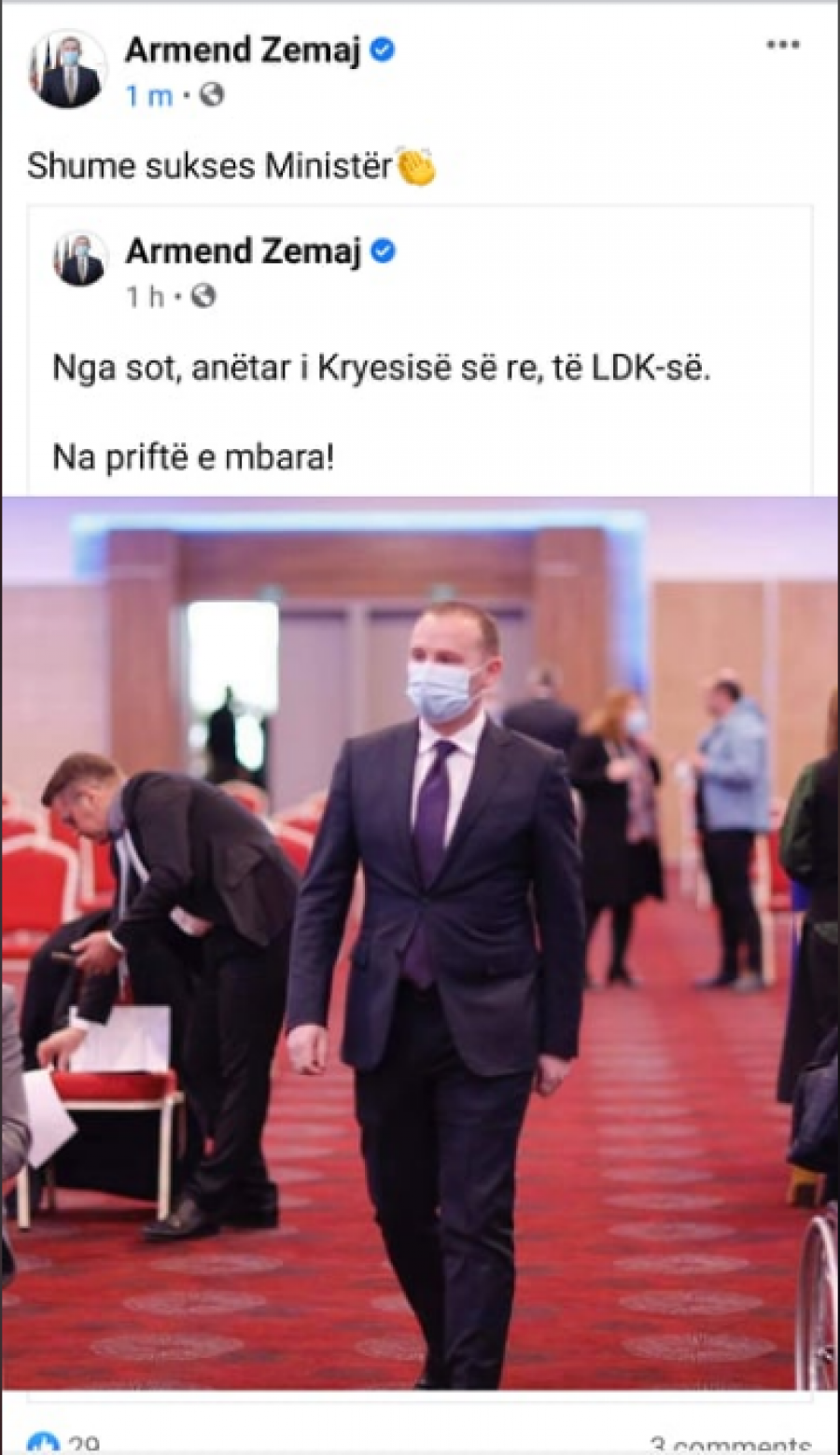 Kosova sot