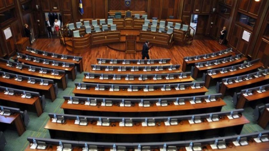  Zgjidhen nënkryetarët e Kuvendit të Kosovës 