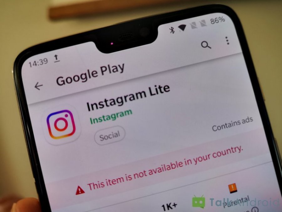 Instagram shton opsionin e ri