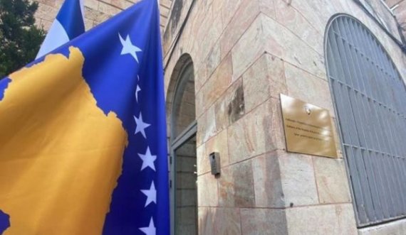  Protestë në Ankara për të kundërshtuar hapjen e ambasadës së Kosovës në Jerusalem 