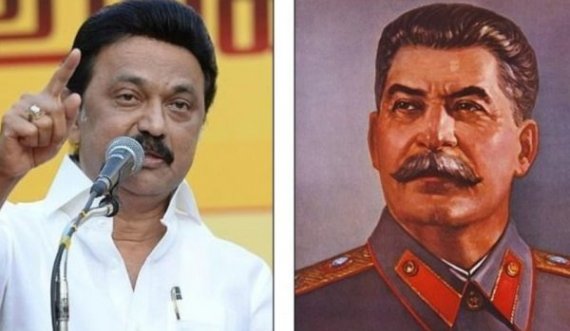  Një Stalin tjetër pritet ta marrë pushtetin në Indi 