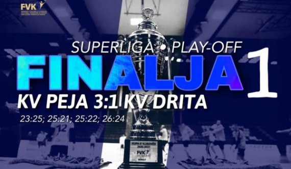 Peja e fiton finalen e parë