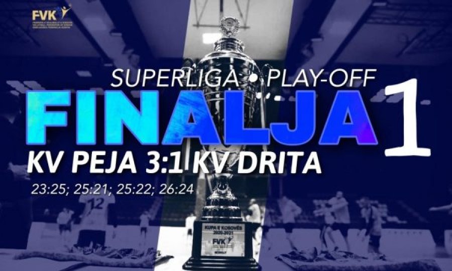 Peja e fiton finalen e parë